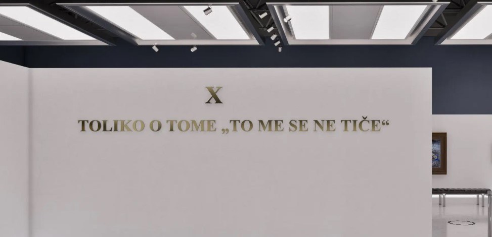 Room X